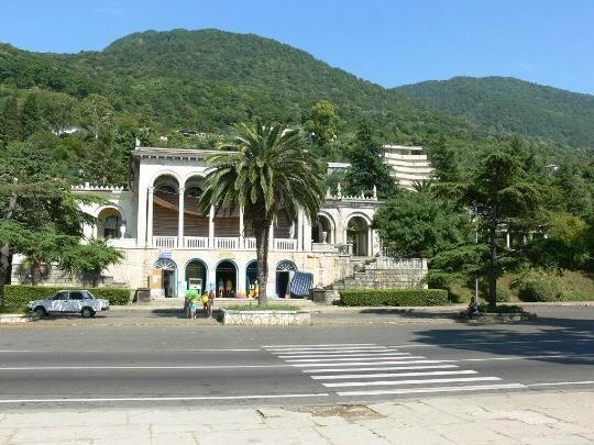 Gagra Style 호텔 외부 사진